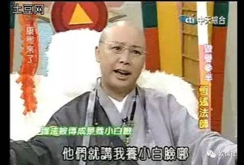 费玉清的“污”全都来自于亲姐吧，三姐弟人生不同“污”力相同