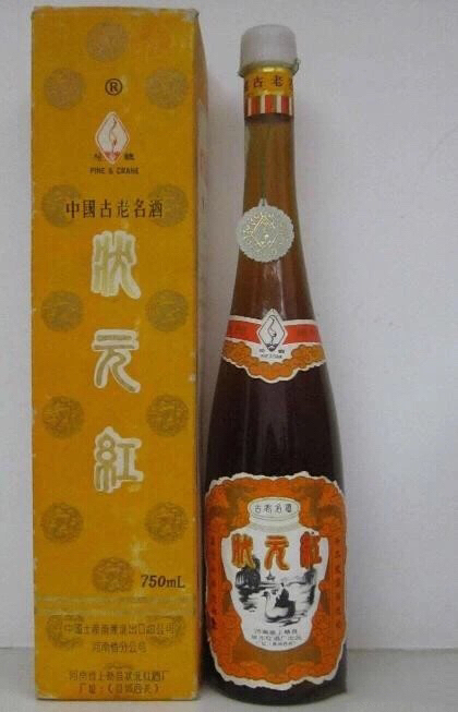 河南老字号纯粮老酒,河南哪款老酒值得收藏