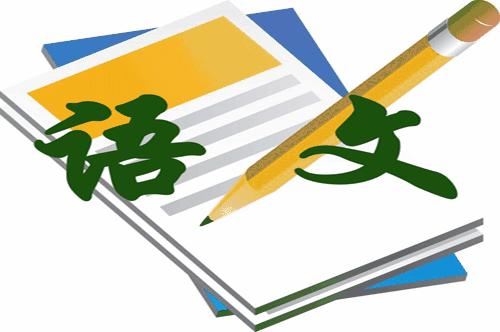 初中语文作文辅导网课,初中语文作文辅导方法