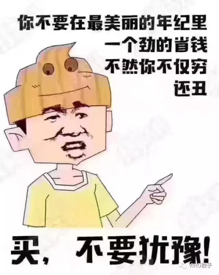 初次做微商谢谢大家的话,给想交朋友的人一封信