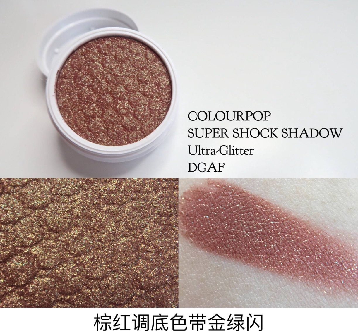 最百搭便携的眼影,推荐几款好用适合日常的眼影