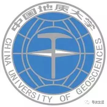 走进名校2019-2023五年高考,2016-2020中国地质大学