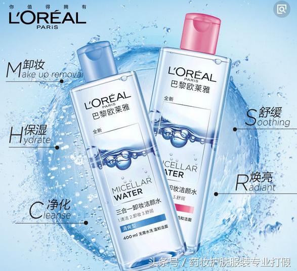 林允都推荐的化妆品平价又好用,林允推荐护肤品