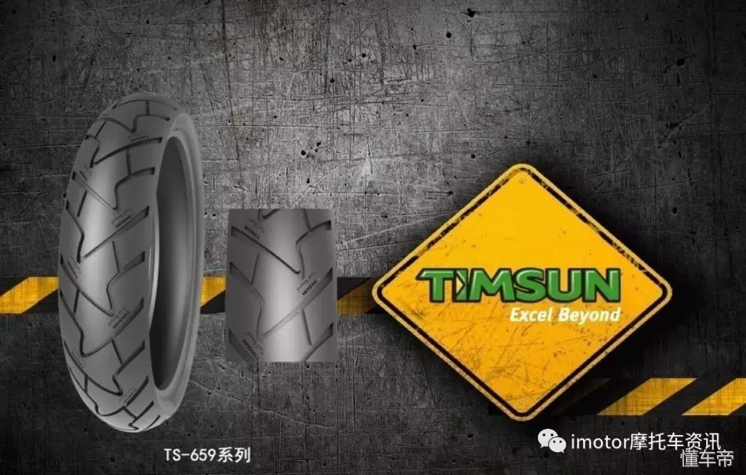 摩博会宗申新车,2023摩博会雅马哈新车宣传视频