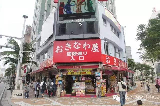 冲绳游玩,冲绳游玩攻略视频