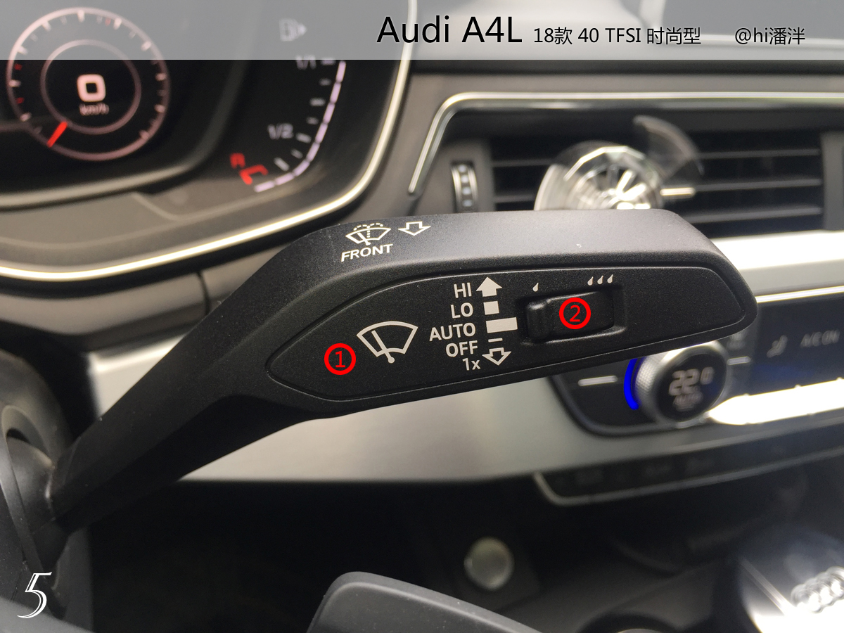 奥迪a4l40时尚动感按键与功能,奥迪a4l40豪华动感按键功能详解