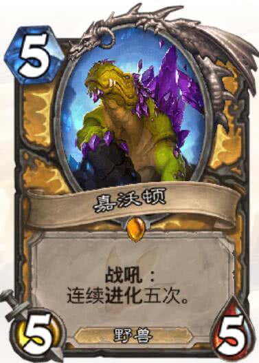 新版本几天后更新,安戈洛新版本猎人