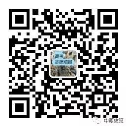 河南大学专业解读,河南大学讲解