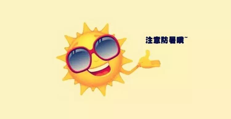 夏天不出汗容易中暑,中暑为什么不出汗呢