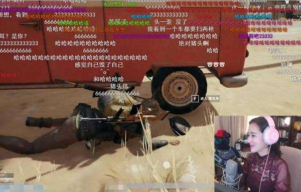 韦神带发姐吃鸡是哪天,韦神和发姐直播谈开挂