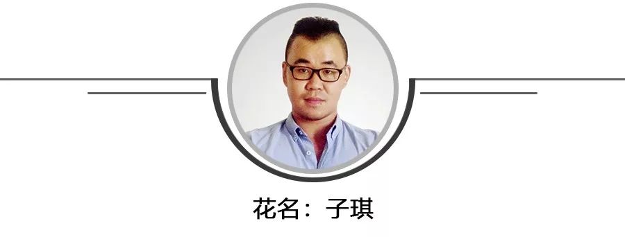 淘宝直通车每天看什么数据实操,淘宝直通车里面的数据如何看懂