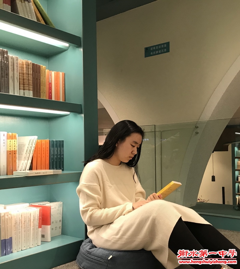 才女,衡水一中学生缪妙出版作品综合集《备忘录》