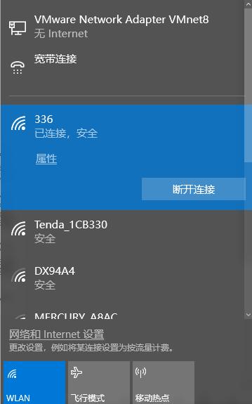 光猫怎么隐藏wifi不让别人蹭网,不想被人蹭wifi怎么办