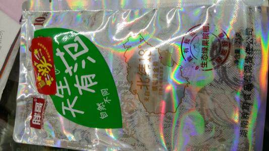 最好吃的槟榔,最好的槟榔是哪一种