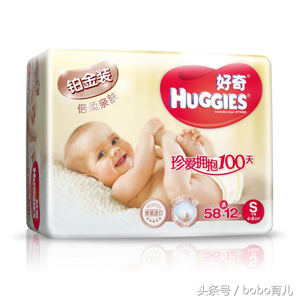 露安适帮宝适花王,尿不湿口碑最好的前十名露安适