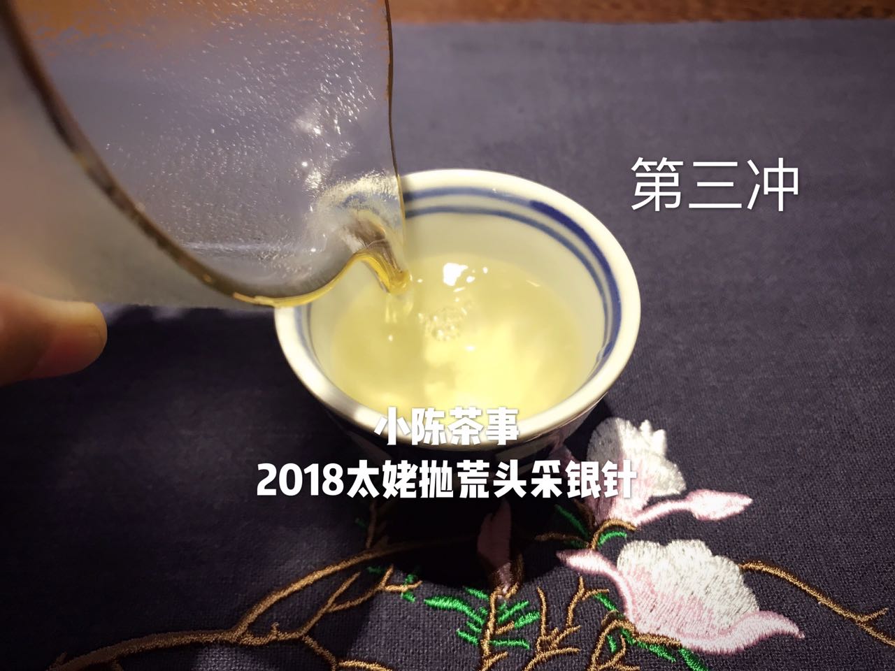 白茶受潮怎么办,白茶受潮了和湿仓了的区别