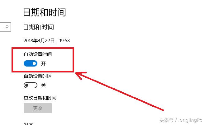 电脑主板电池拔了会怎么样,电脑主板电池掉了怎么办视频