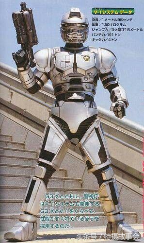 假面骑士agito剧情解说,假面骑士agito15