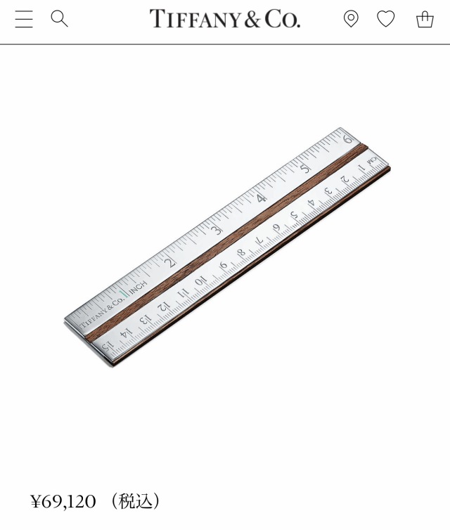 tiffany天价毛线球,tiffany官网毛线球