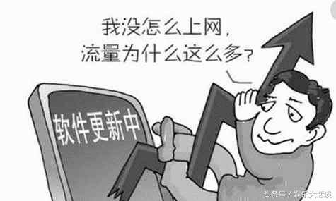 手机连接wifi后要关闭移动数据吗,同时使用wifi和移动数据怎么关闭