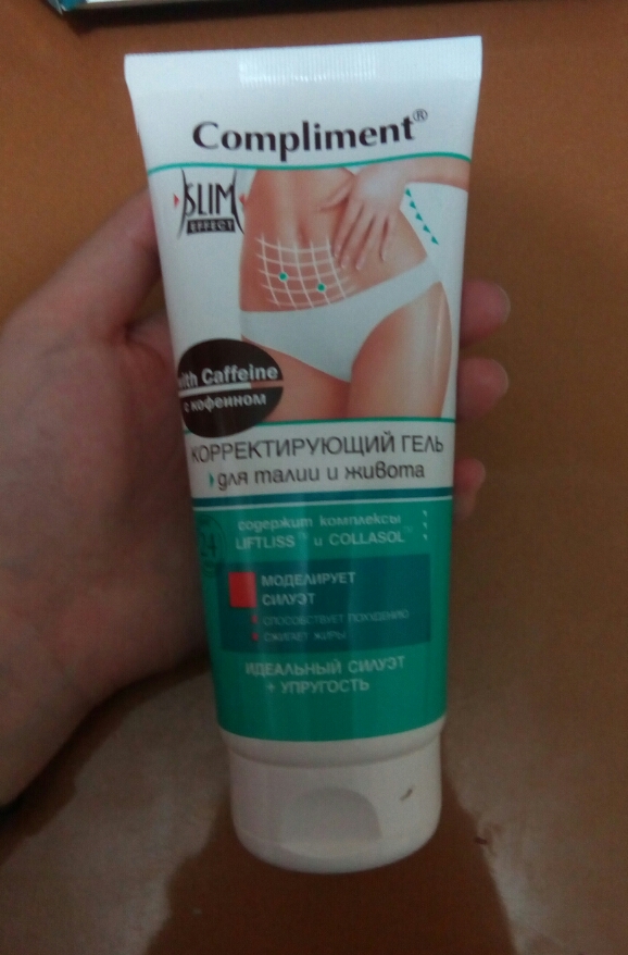 战斗民族美妆,战斗民族最便宜的护肤品