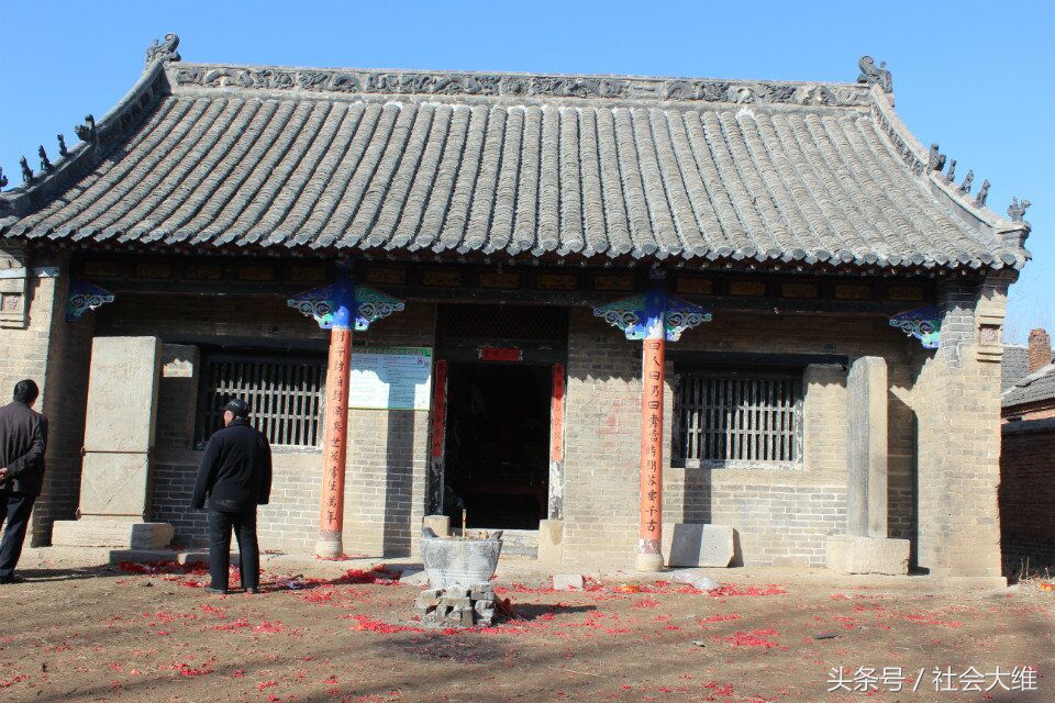 国风荣氏家族世系,国风世家问题