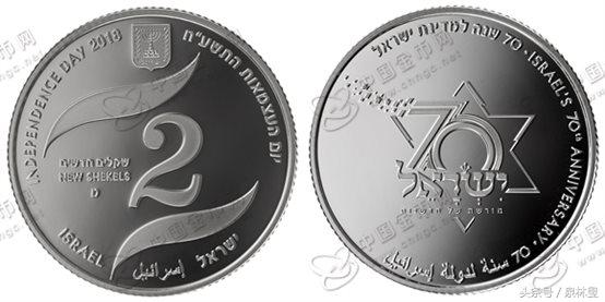 以色列1967年6月6日纪念币 (以色列50周年纪念钞)