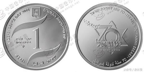 以色列1967年6月6日纪念币 (以色列50周年纪念钞)