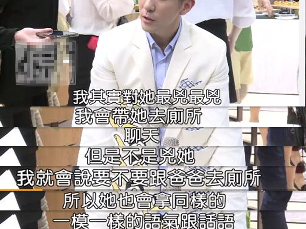 咘咘叫波妞的大名,咘咘波妞悉数出镜