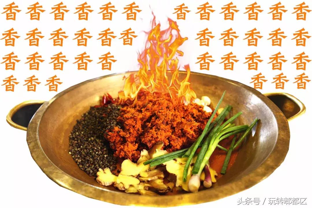 匠人重庆老火锅4人餐,老匠人火锅重庆