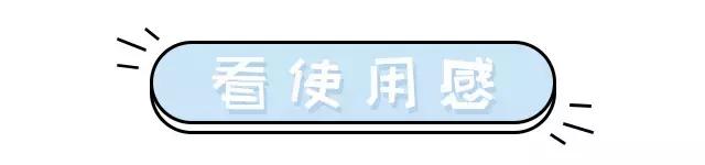 日韩代购都是真的吗,refa真假怎么辨别