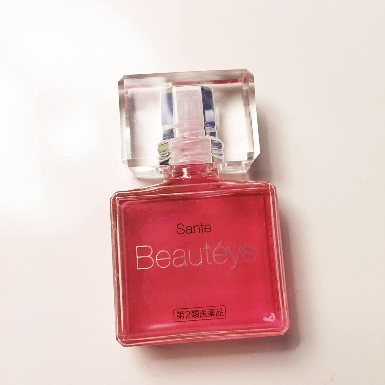 日本买特价护肤品攻略,日本购物买资生堂