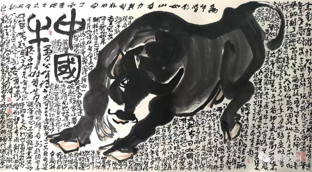 「小镇资讯」“器以载道”——秦胜水艺术馆开馆揭牌仪式即将开幕！