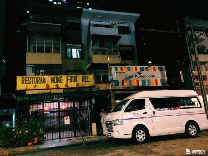 吉隆坡改装,吉隆坡改装思域