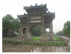 淄博市历史名人录,淄博将军名人录