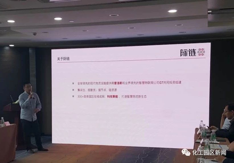 ai来了商业会有什么变化,ai怎么实现预测化工本质安全