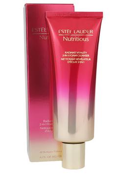 雅诗兰黛红石榴洗面奶真假对比 (雅诗兰黛红石榴洗面奶辨真假)