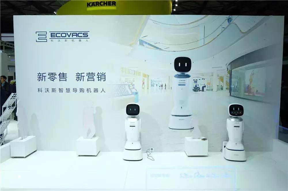 科沃斯扫地机器人质量太差,科沃斯扫地机器人2019爆款