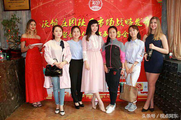 沃顿庄园红酒,西安沃顿庄园红酒品鉴会