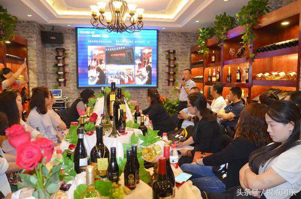 沃顿庄园红酒,西安沃顿庄园红酒品鉴会