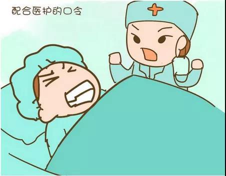 孕妇生产的感人场面,孕妇剖腹产真实记录超感人