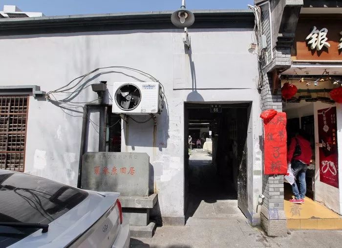 夏承焘：化鹤归迟，拜鹃泪尽，关塞旧梦难寻（下）韦力撰