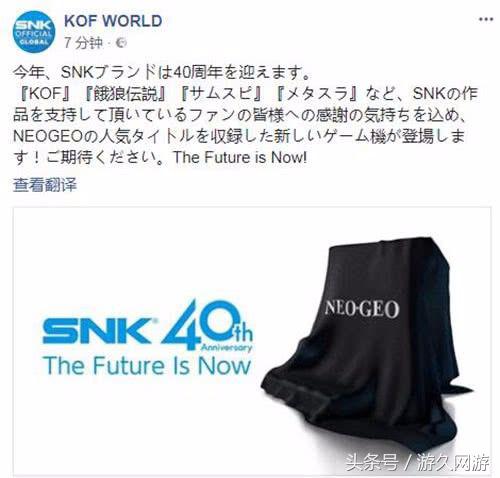 400款经典红白游戏机,90年代红白游戏机