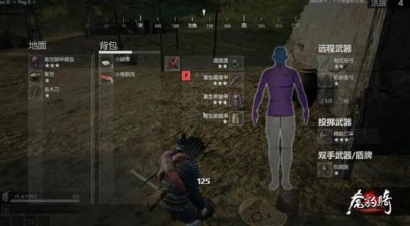 吃鸡三国版,三国和吃鸡哪个最好玩