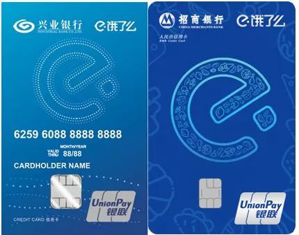 各银行信用卡申请攻略,这5种人最难申请信用卡