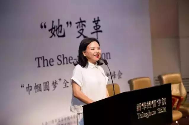 捐款15亿美元，中国园林皇后火爆国外：女性创业，注意哪些事项？