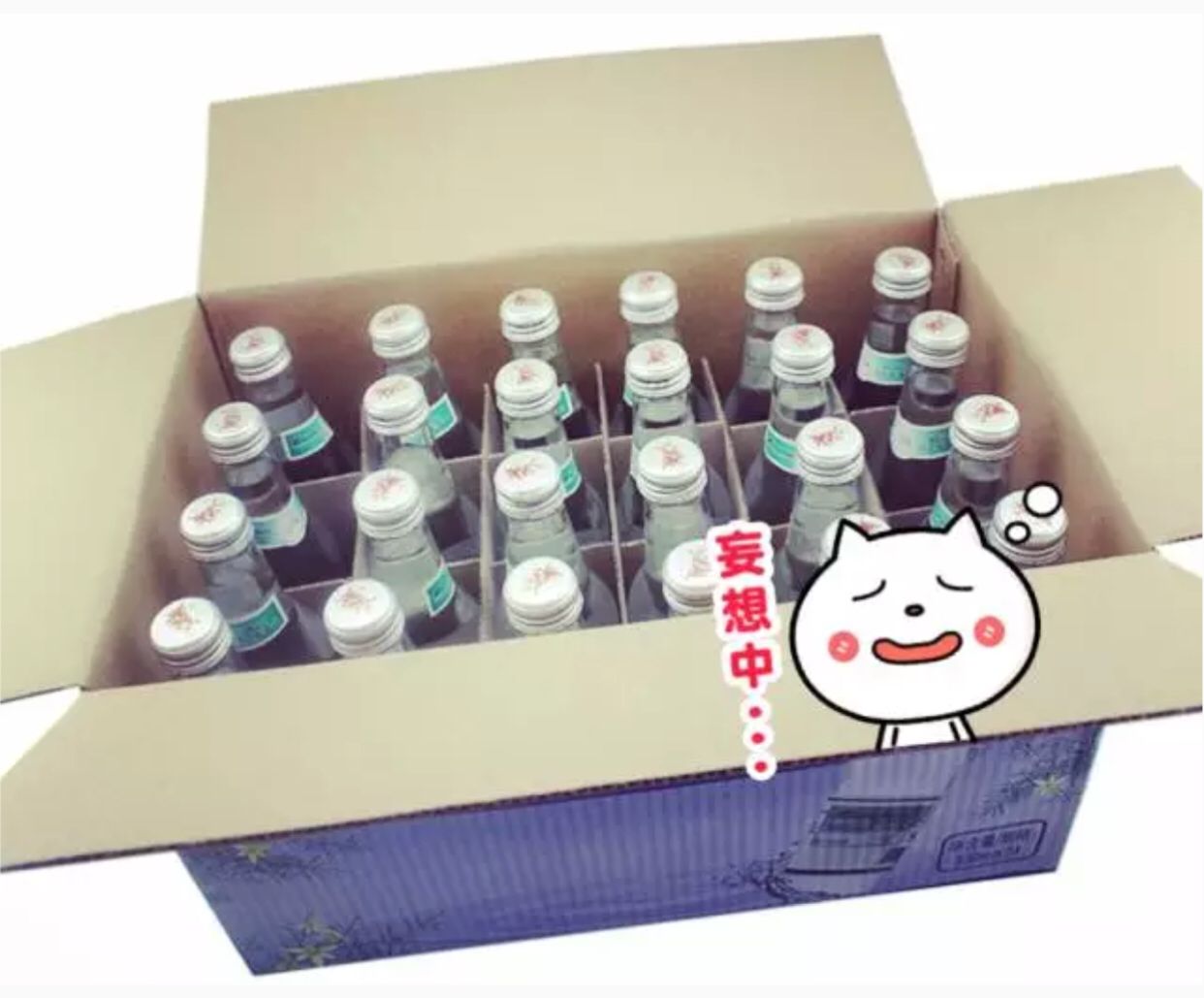 蛇草水是什么味的,白花蛇草水啥味道