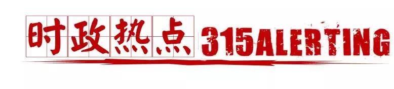 京东方辟谣传闻,京东方回应传闻