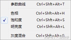 adobecameraraw工具怎么添加,cameraraw首选项怎么设置