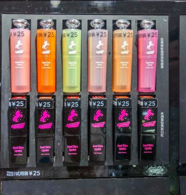 miniso抖音旗舰店,miniso名创优品hellokitty盲盒